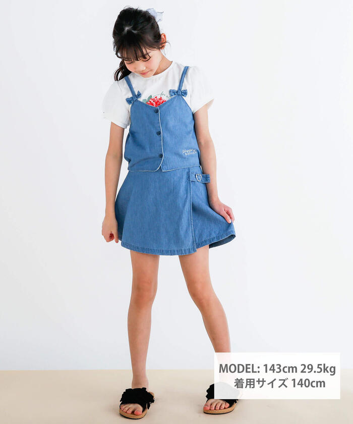 スラップ スリップ SLAP SLIP デニムビスチェハートバックルスカパンセットアップ(90~140cm) （ネイビー） ネイビー