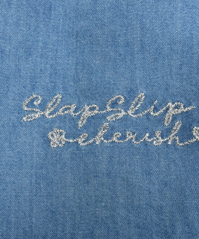 Slap Slip Denim Bustier Heart Buckle Skirt Set