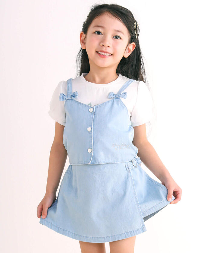 Slap Slip Denim Bustier Heart Buckle Skirt Set