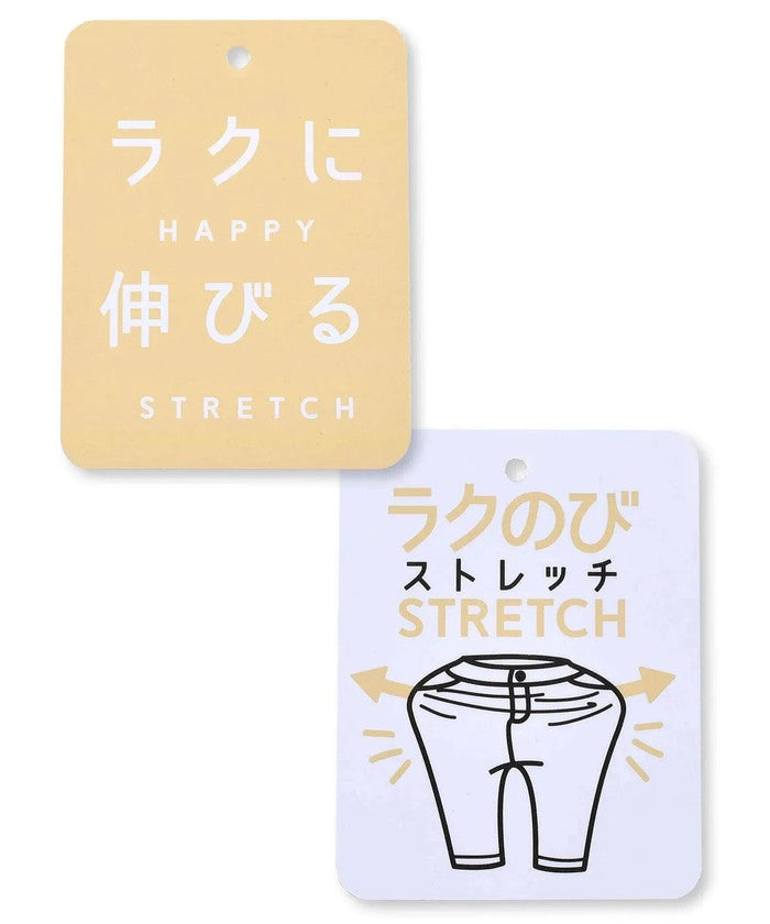 Slap Slip SLAP SLIP Easy Stretch Super Stretch Twill Pants