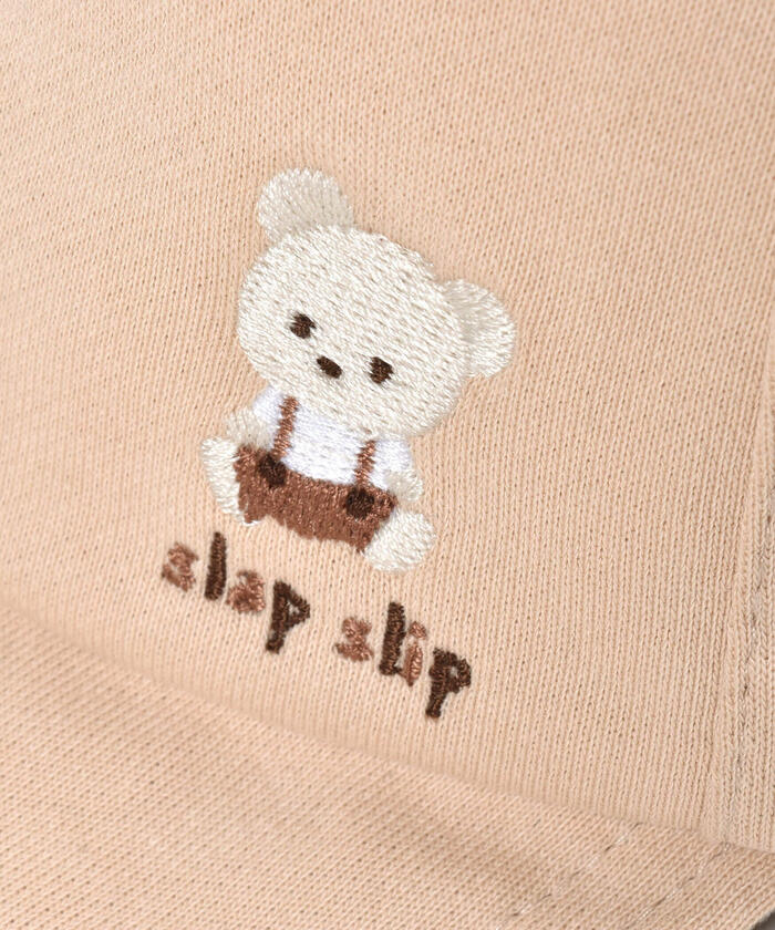 斯拉普 斯利普 嬰兒 SLAP SLIP BABY 熊恐龍立體造型帽嬰兒