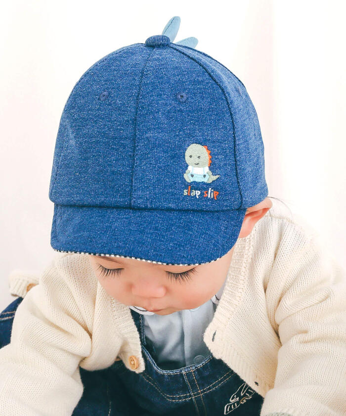 斯拉普 斯利普 嬰兒 SLAP SLIP BABY 熊恐龍立體造型帽嬰兒