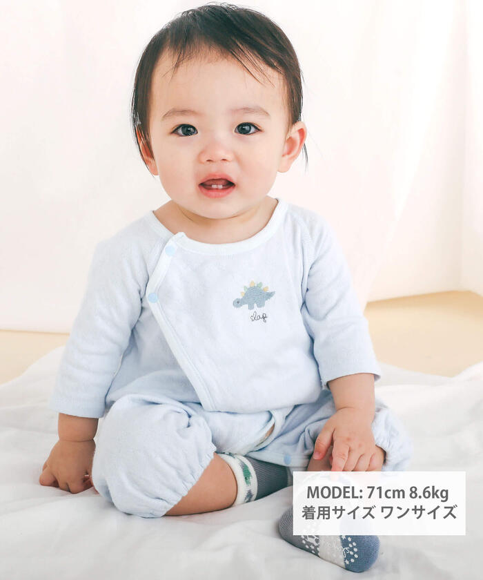 Slap Slip Baby SLAP SLIP BABY Bear Rabbit Dinosaur Embroidered Undergarment Baby