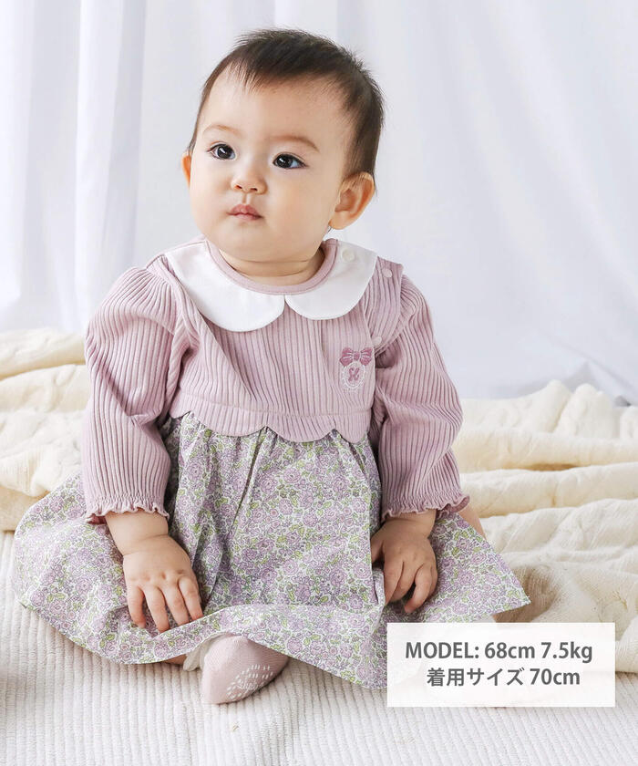 Slap Slip Baby 【Matching】 Floral Skirt Docking Romper Baby