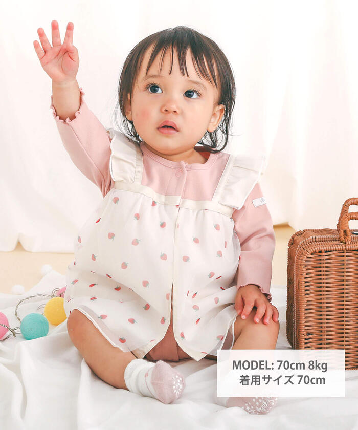 Slap Slip Baby Strawberry Pattern Tulle Skirt Docking Romper Baby