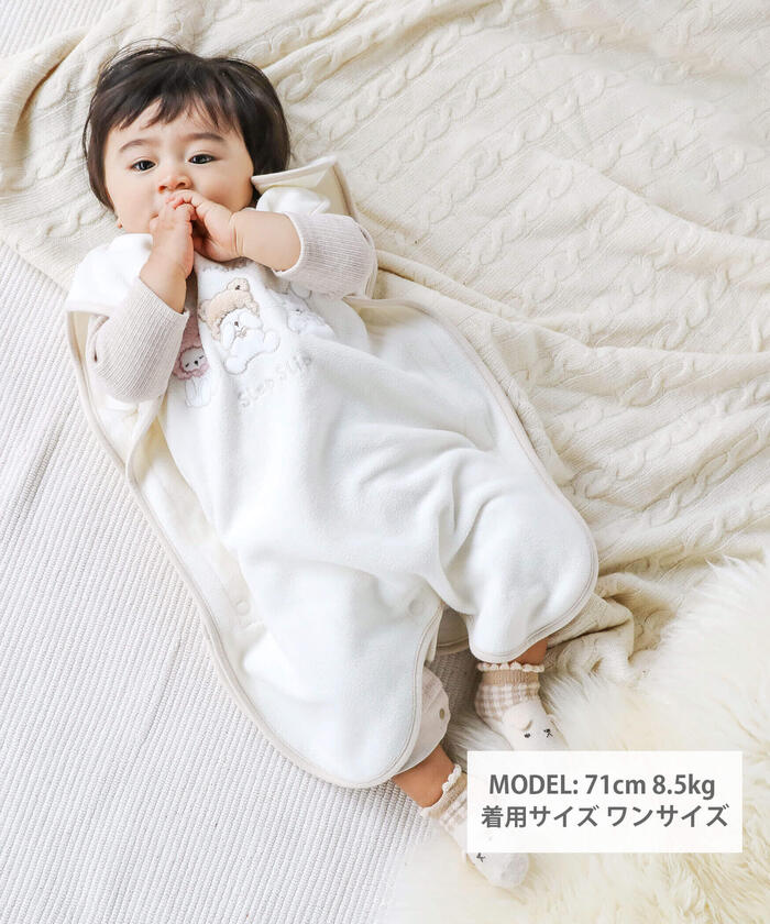 斯拉普 斯利普 嬰兒 SLAP SLIP BABY 動物圖案熊兔羊邊條絨毛睡袋嬰兒