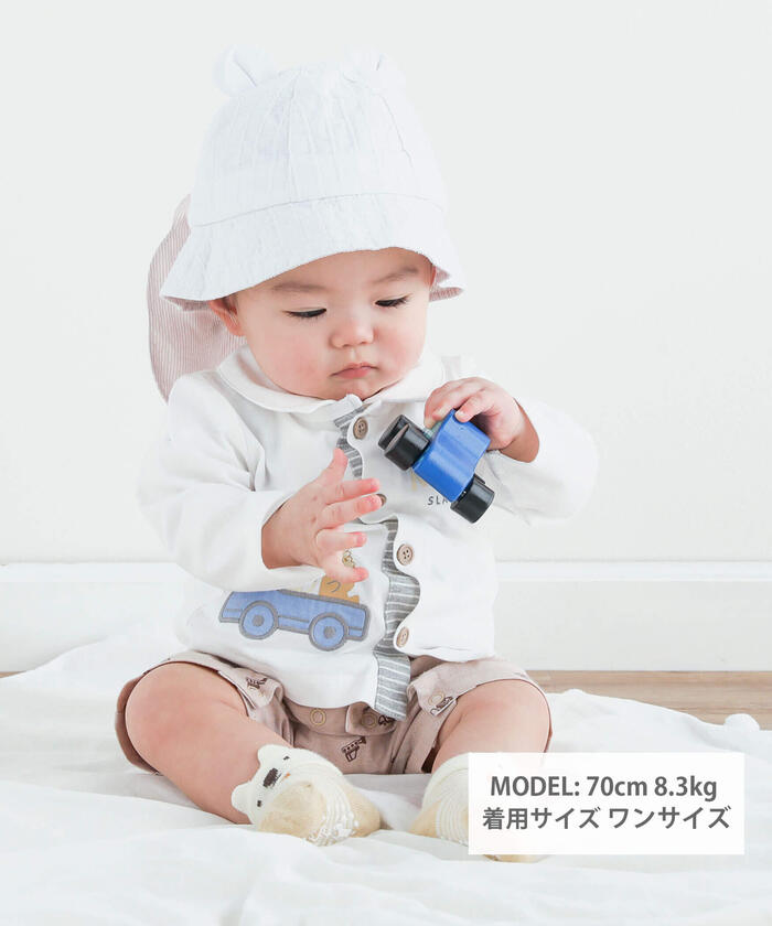 斯拉普 斯利普 嬰兒 SLAP SLIP BABY 【UV防護】無袖雙色動物印花刺繡開衫嬰兒(70~