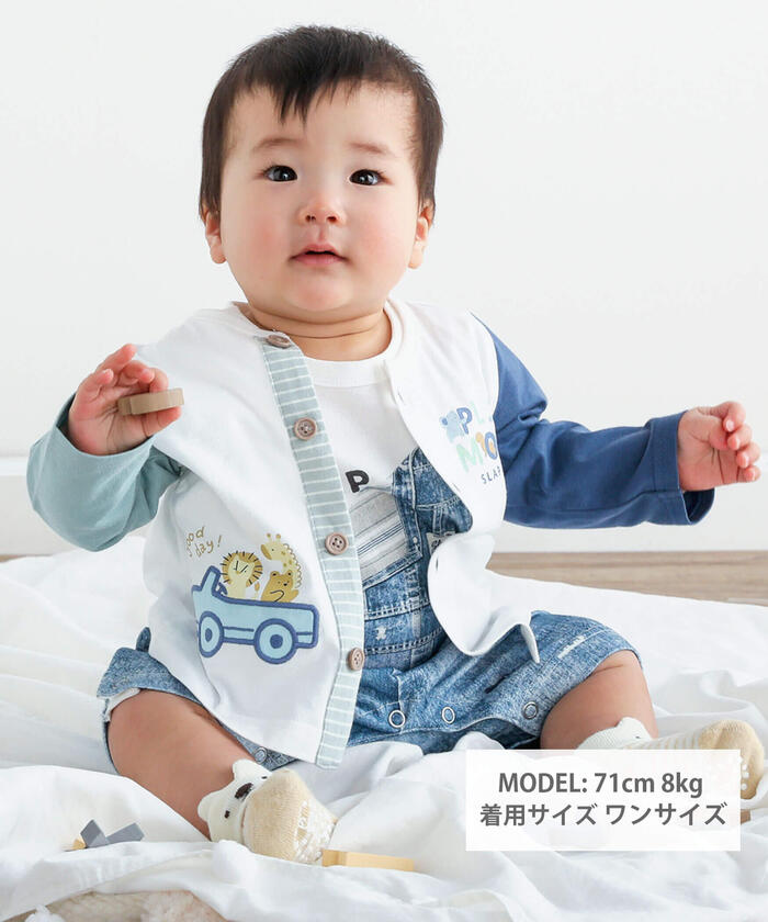 斯拉普 斯利普 嬰兒 SLAP SLIP BABY 【UV防護】無袖雙色動物印花刺繡開衫嬰兒(70~