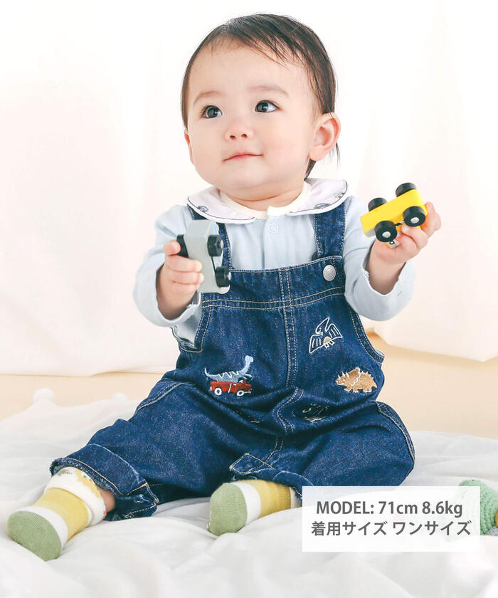 Slap Slip Baby SLAP SLIP BABY Dinosaur Embroidered Denim Twill Overall Baby