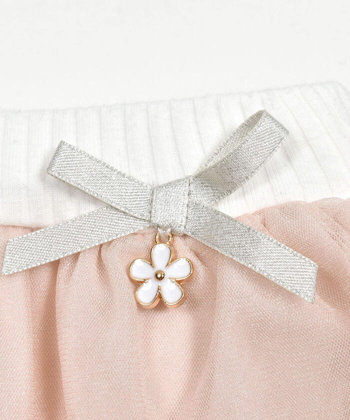 Slap Slip Baby SLAP SLIP BABY Glittery Lamé Tulle Skirt Baby