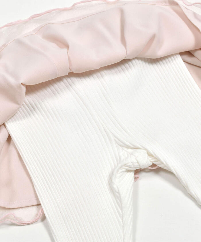 Slap Slip Baby SLAP SLIP BABY Glittery Lamé Tulle Skirt Baby