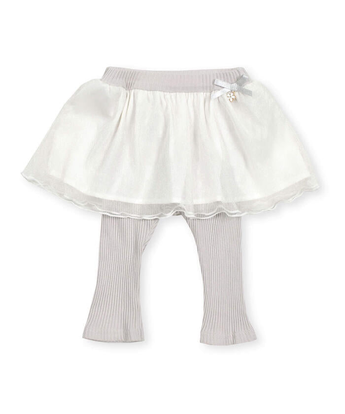Slap Slip Baby SLAP SLIP BABY Glittery Lamé Tulle Skirt Baby