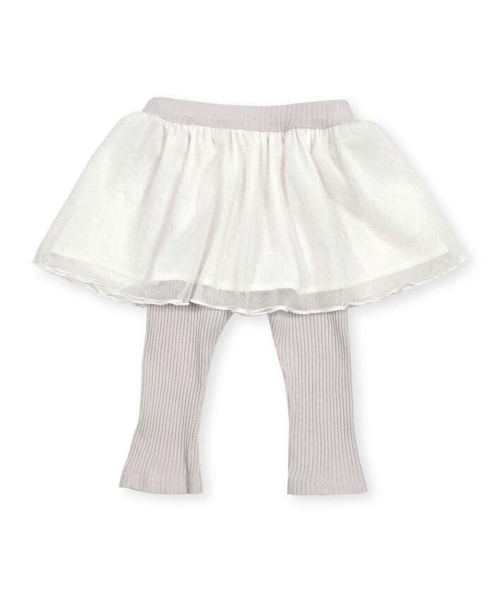 Slap Slip Baby SLAP SLIP BABY Glittery Lamé Tulle Skirt Baby
