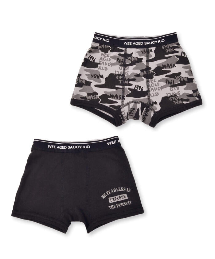 WASK Plain + Camouflage Logo Pattern 2P Ribbed Shorts [Non-returnable item]