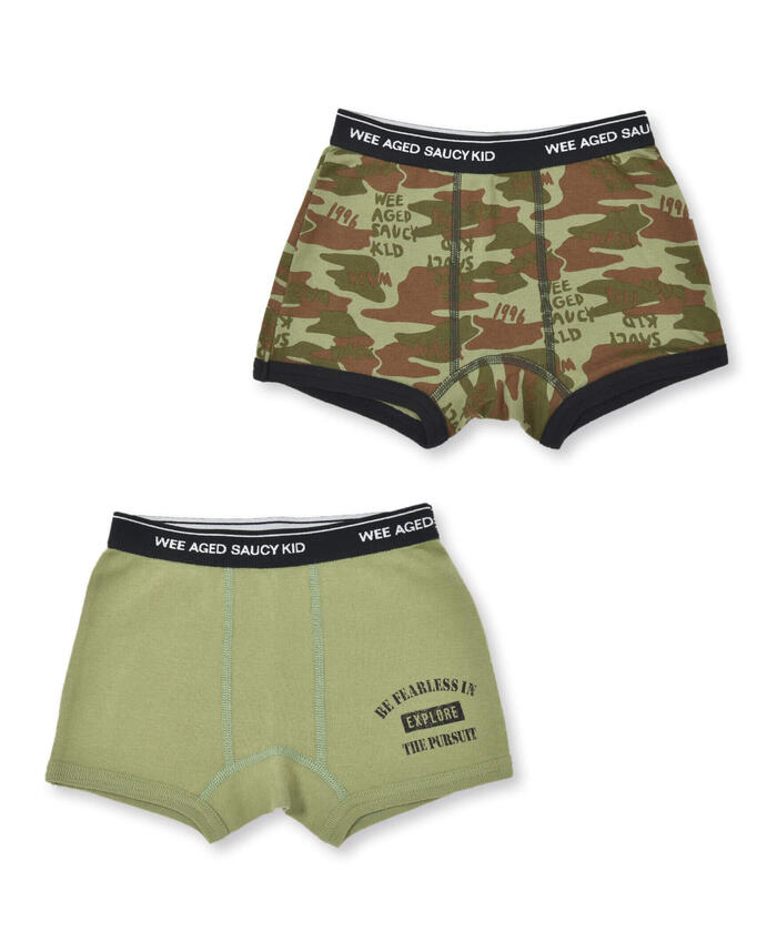 WASK Plain + Camouflage Logo Pattern 2P Ribbed Shorts [Non-returnable item]