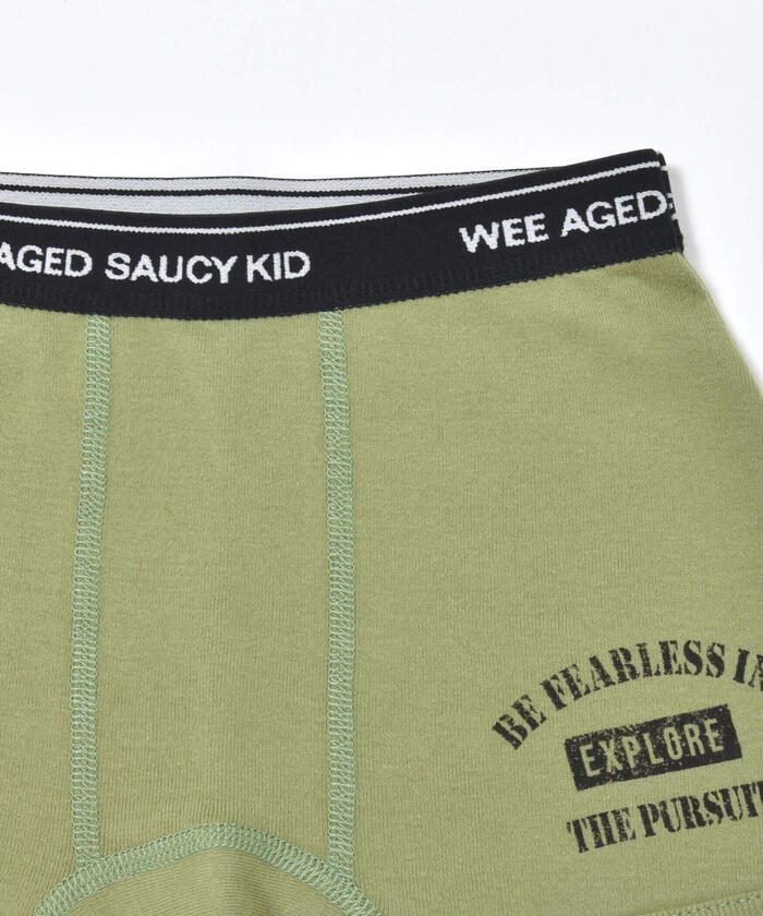 WASK Plain + Camouflage Logo Pattern 2P Ribbed Shorts [Non-returnable item]