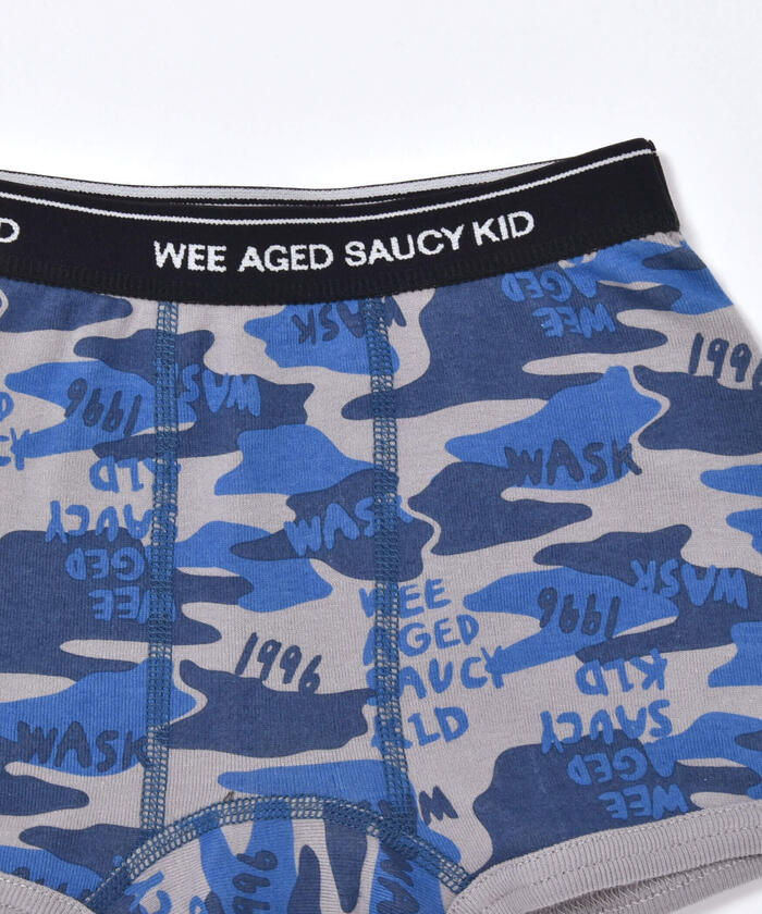 WASK Plain + Camouflage Logo Pattern 2P Ribbed Shorts [Non-returnable item]
