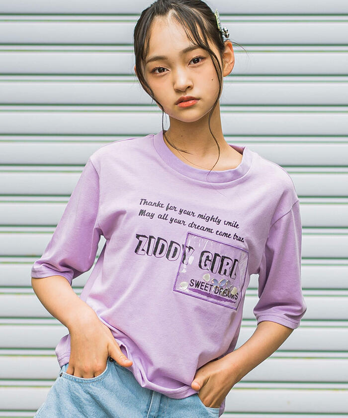 ZIDDY Heart & Butterfly Charm T-Shirt