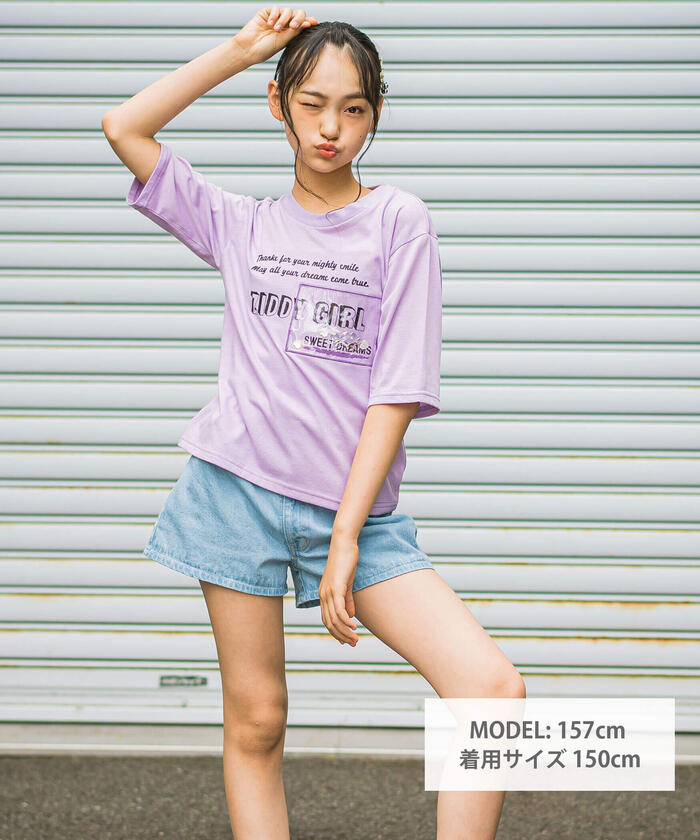 ZIDDY Heart & Butterfly Charm T-Shirt