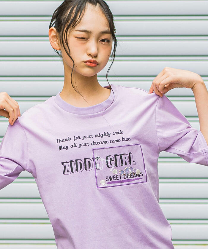 ZIDDY Heart & Butterfly Charm T-Shirt