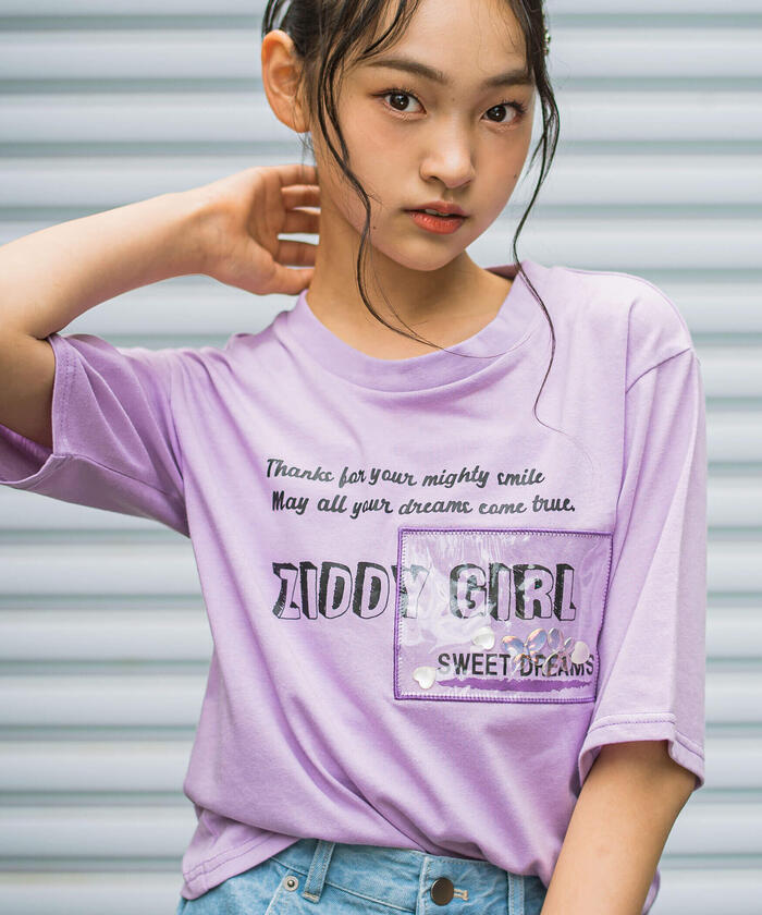 ZIDDY Heart & Butterfly Charm T-Shirt