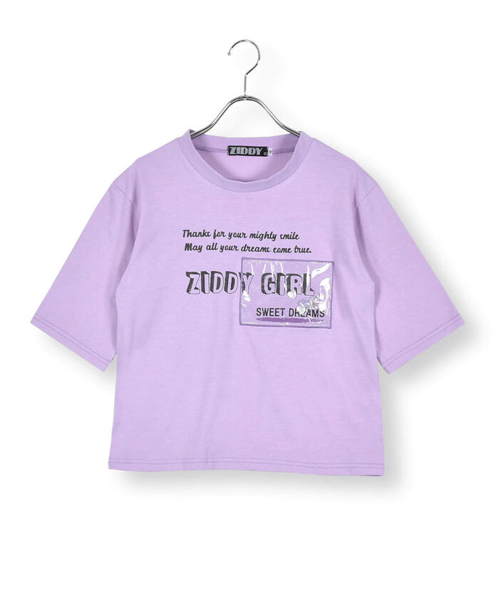 ZIDDY Heart & Butterfly Charm T-Shirt