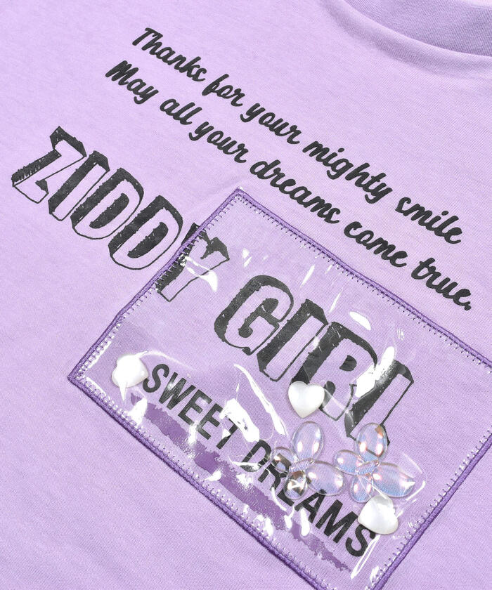 ZIDDY Heart & Butterfly Charm T-Shirt