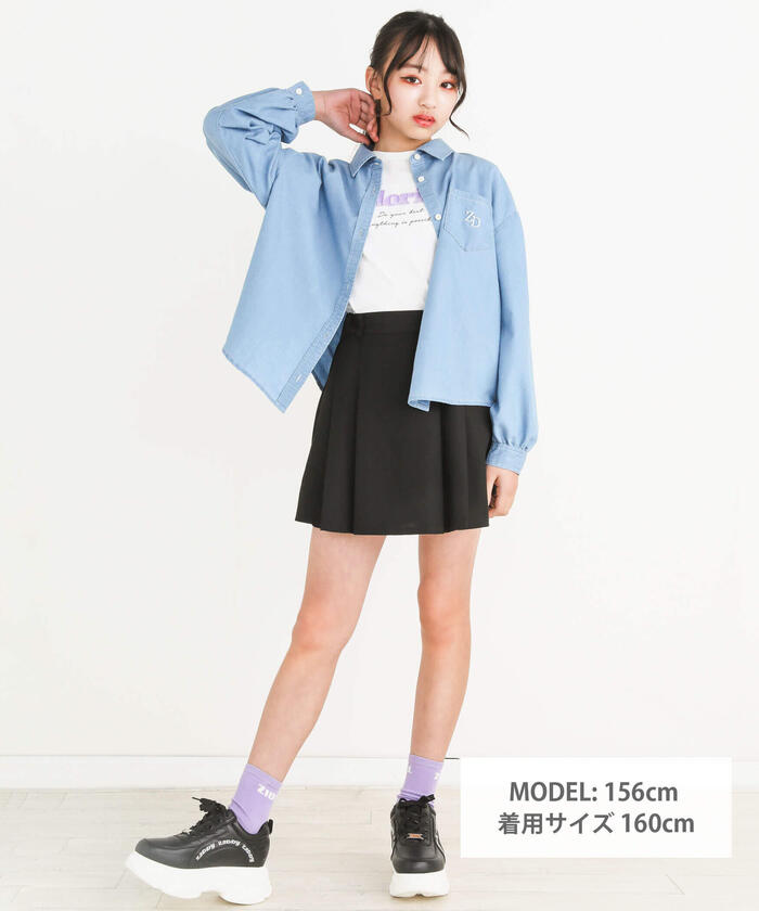 ZIDDY Bag Logo Denim Shirt