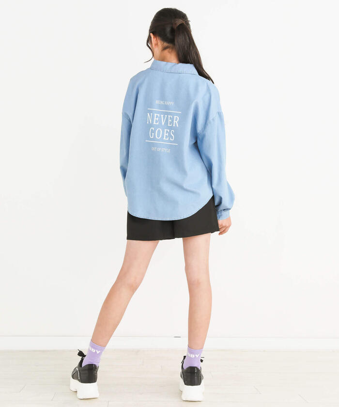 ZIDDY Bag Logo Denim Shirt