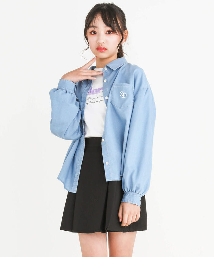 ZIDDY Bag Logo Denim Shirt