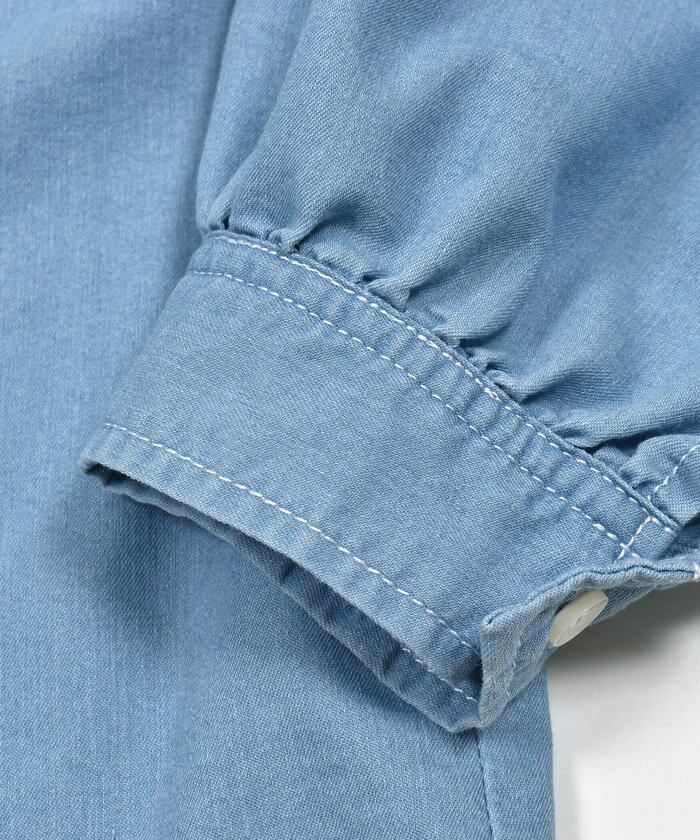 ZIDDY Bag Logo Denim Shirt
