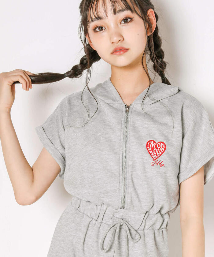 ZIDDY Hooded Short Sleeve All-in-One