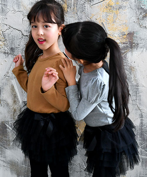 Kids' Clothing Bee Design Tops