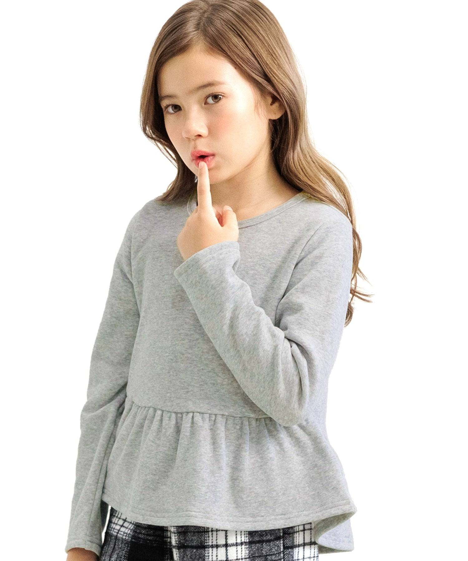 Kodomo Fuku Bee Kids' Clothing Bee Fleece-Lined Peplum Top