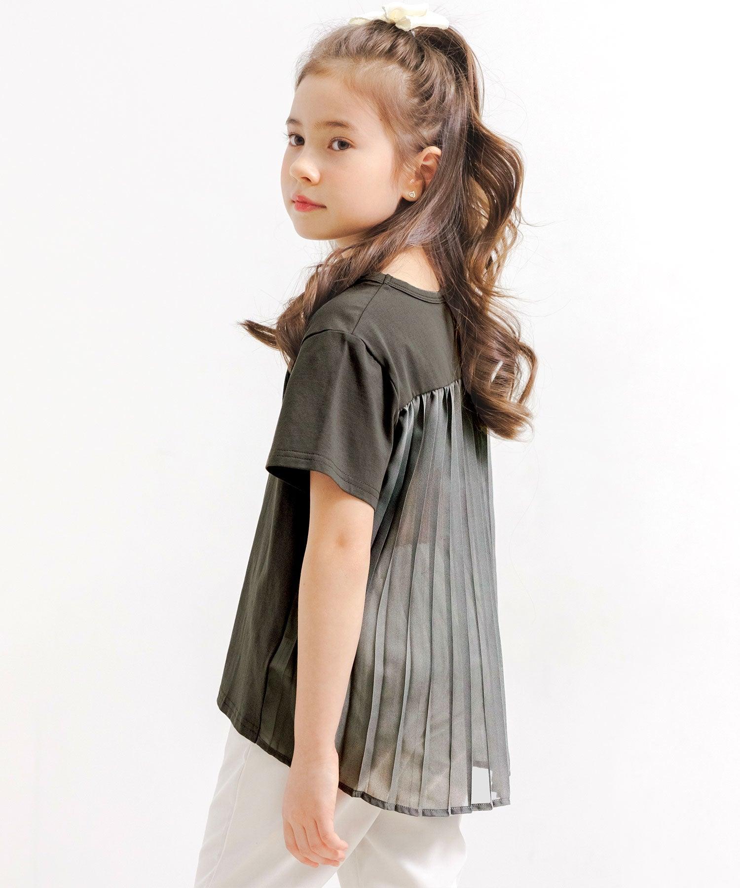 Kodomo Fuku Bee Children's Clothing Bee Back Pleats Top
