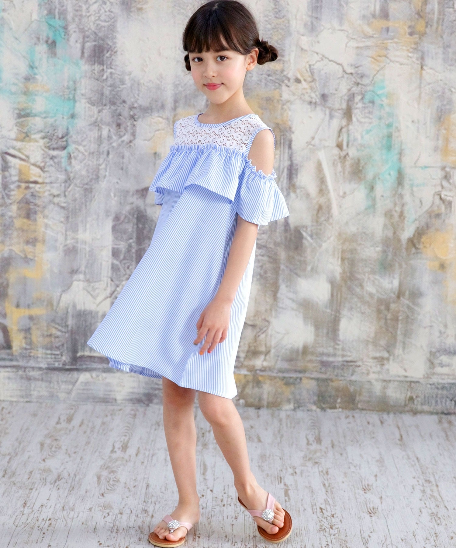 Kodomo Fuku Bee Off-Shoulder Dress