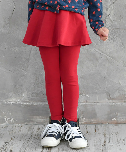 Kodomo Fuku Bee Kids' Clothing Bee Skirts