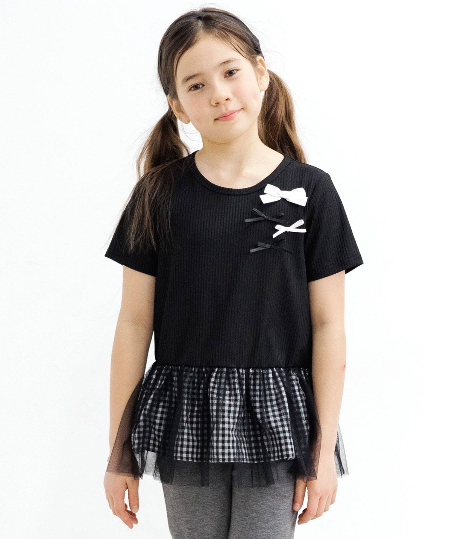 Kids' Clothing Bee Docking Top