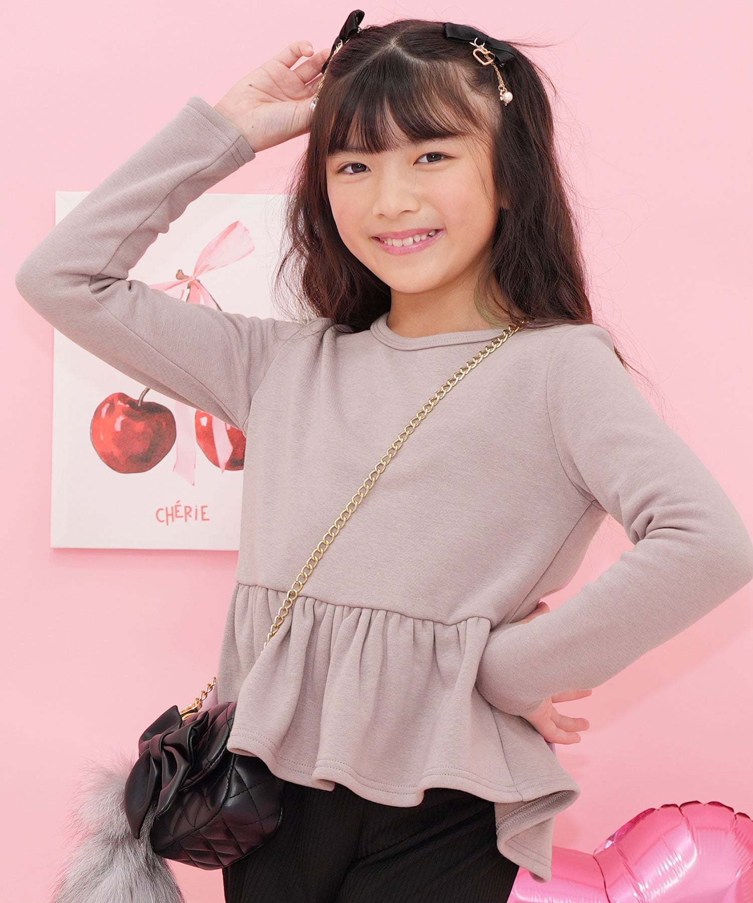 Kodomo Fuku Bee Kids' Clothing Bee Fleece-Lined Peplum Top
