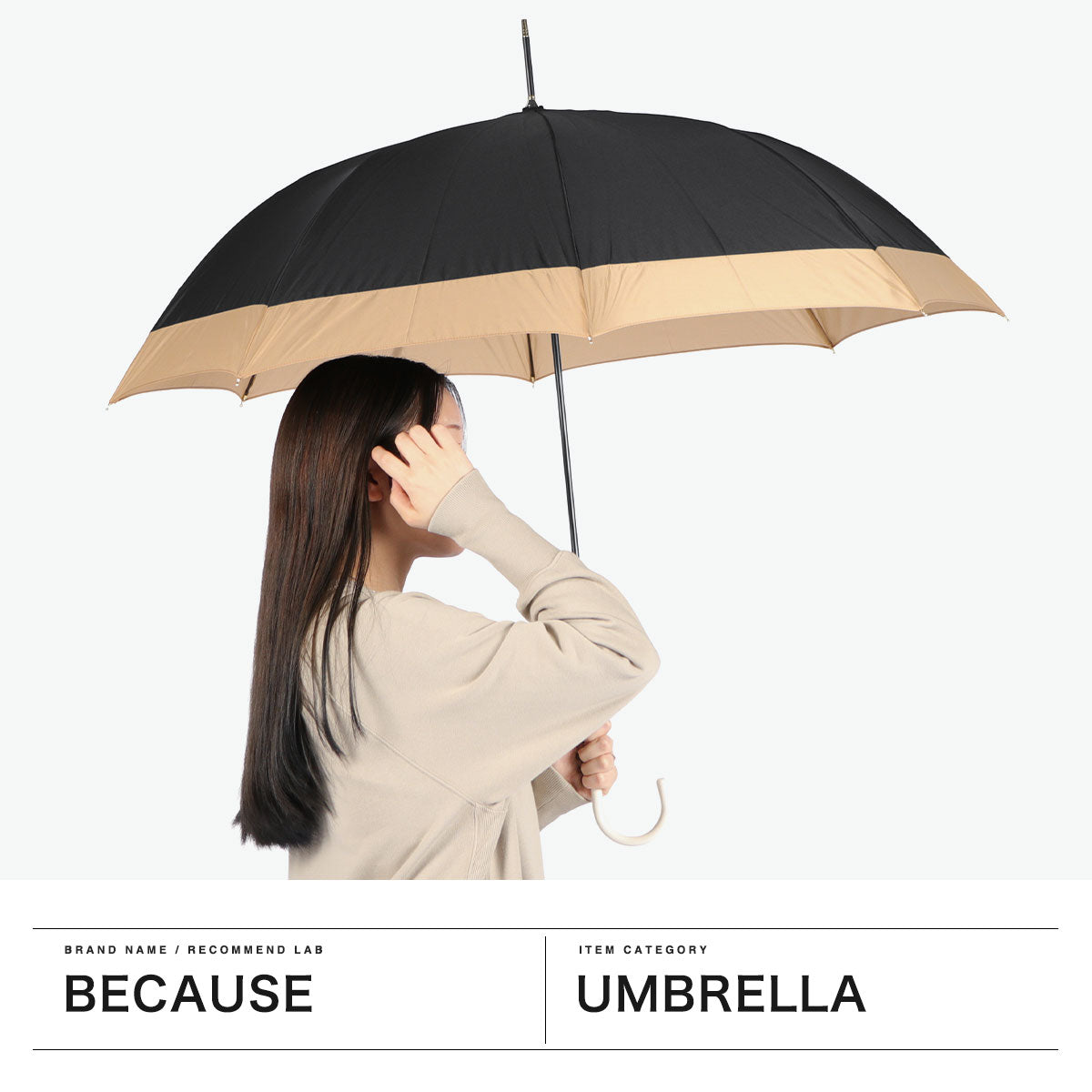 ビコーズ because 長傘 レディース 晴雨兼用 傘 ブランド 女性 雨傘 日傘 ジャンプ式 大きめ 親骨58cm 8本骨 丈夫 軽量 UVカット 紫外線遮蔽率80% ジャンプ傘 バイカラー ジャンプ B-139199（グレー） グレー