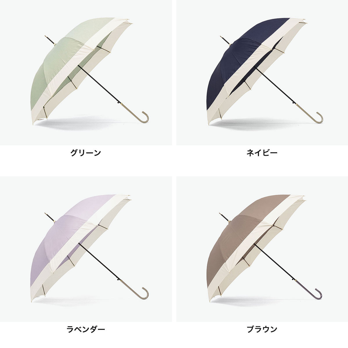 ビコーズ because 長傘 レディース 晴雨兼用 傘 ブランド 女性 雨傘 日傘 ジャンプ式 大きめ 親骨58cm 8本骨 丈夫 軽量 UVカット 紫外線遮蔽率80% ジャンプ傘 バイカラー ジャンプ B-139199（グレー） グレー
