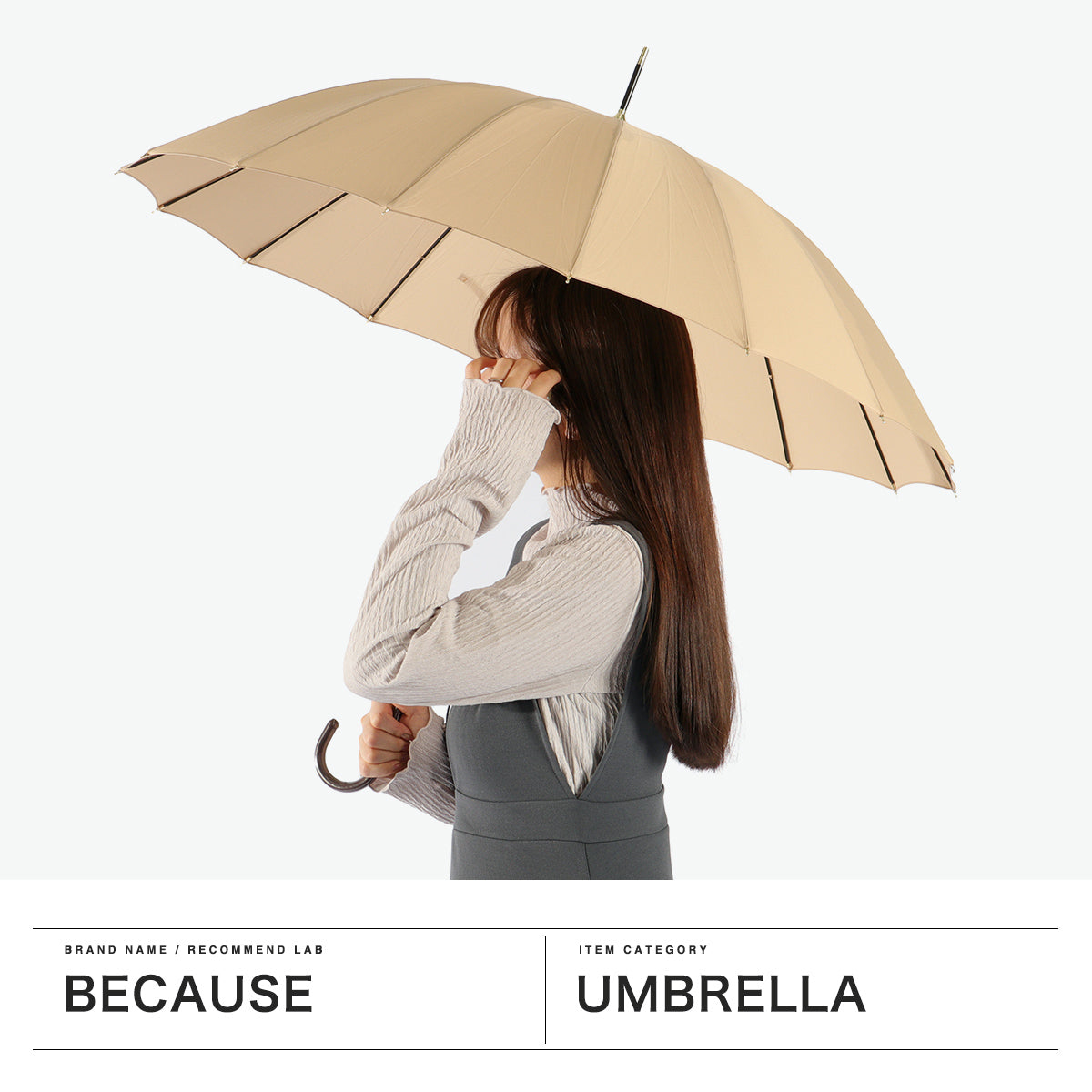 ビコーズ because 傘 レディース かさ 雨傘 日傘 長傘 軽い 軽量 晴雨兼用 大きめ 手動 手開き式 手開き 53 53センチ 53cm 16本骨 16本 UVカット 16フレーム プレーンカラー B-134416 （ネイビー） ネイビー