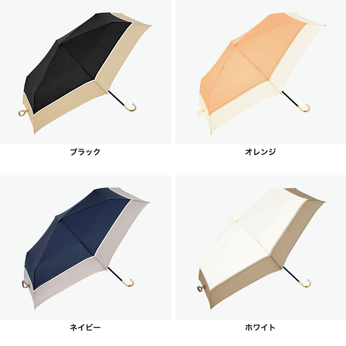 ビコーズ because 折りたたみ傘 傘 晴雨兼用 軽量 レディース 日傘 雨傘 おしゃれ フェミニン 上品 女性 小さめ 親骨50cm 6本骨 手動 通勤 通学 折り畳み傘 プレーンバイカラー ミニ B-015016 （ブラック） ブラック