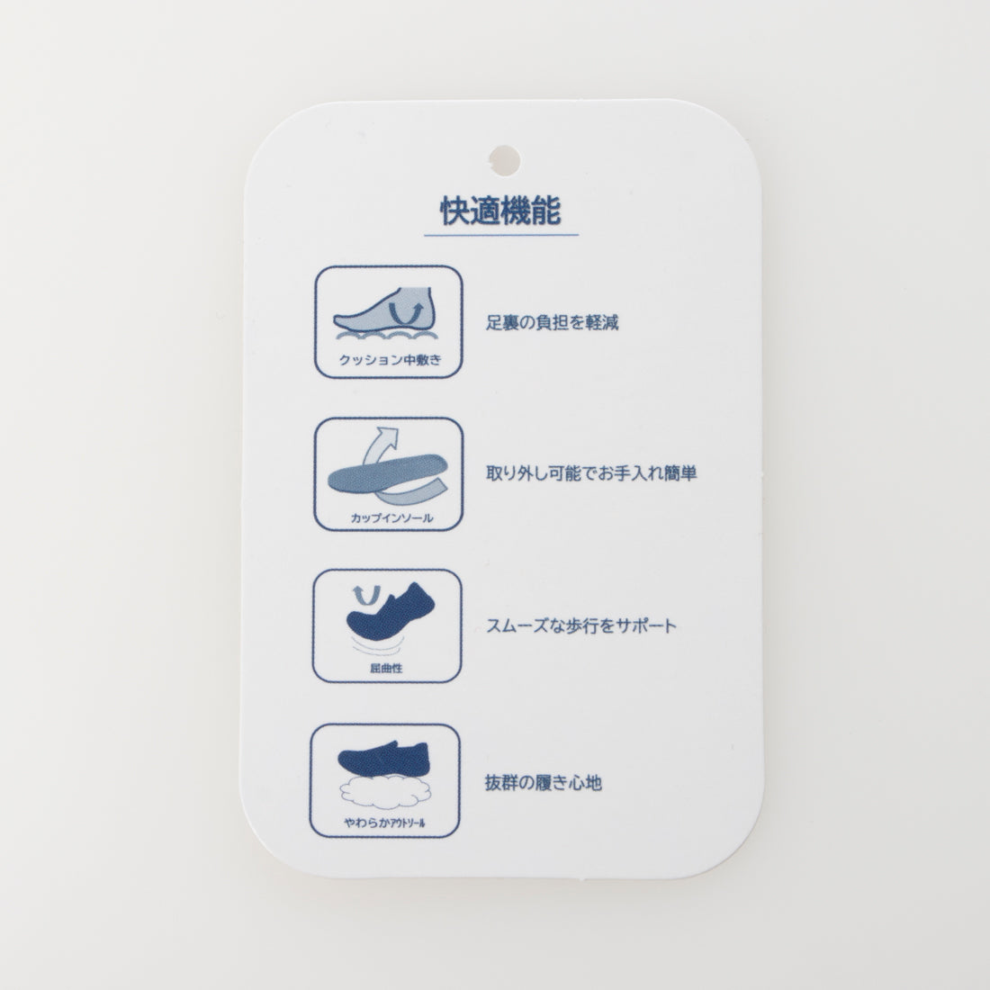 ベアサーフボード BEAR SURFBOARDS 軽量ニットスリッポン （BLK） BLK