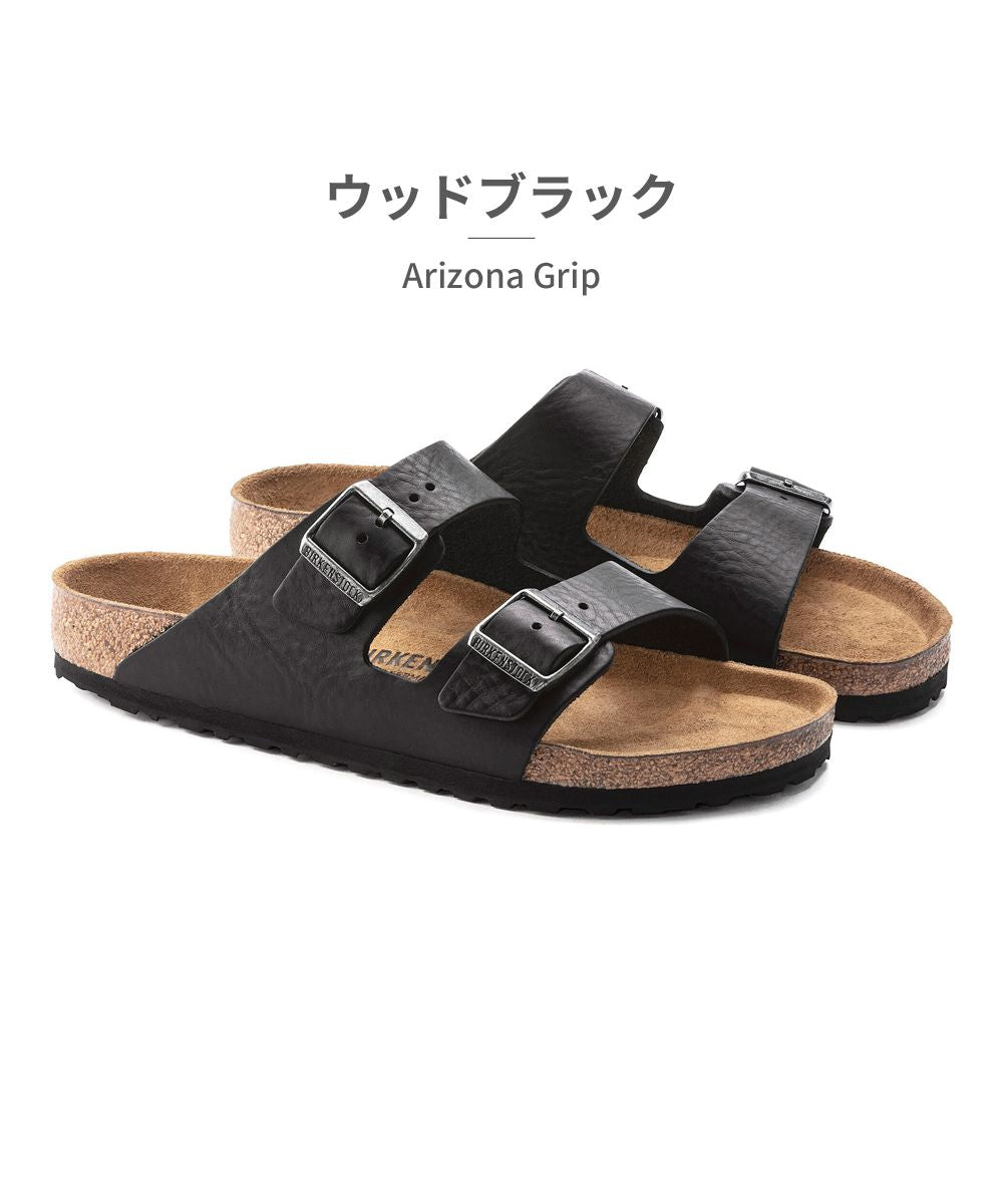 ビルケンシュトック BIRKENSTOCK ビルケンシュトック BIRKENSTOCK メンズ アリゾナ グリップ Arizona Grip 1023115 1023117 1024576 （1023115_ウッドブラック_N） 1023115_ウッドブラック_N