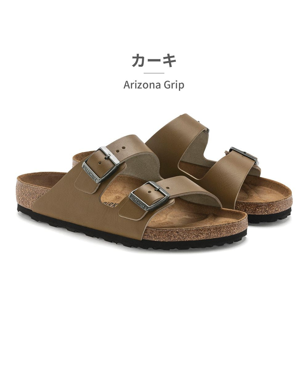ビルケンシュトック BIRKENSTOCK ビルケンシュトック BIRKENSTOCK メンズ アリゾナ グリップ Arizona Grip 1023115 1023117 1024576 （1024576_カーキ_R） 1024576_カーキ_R