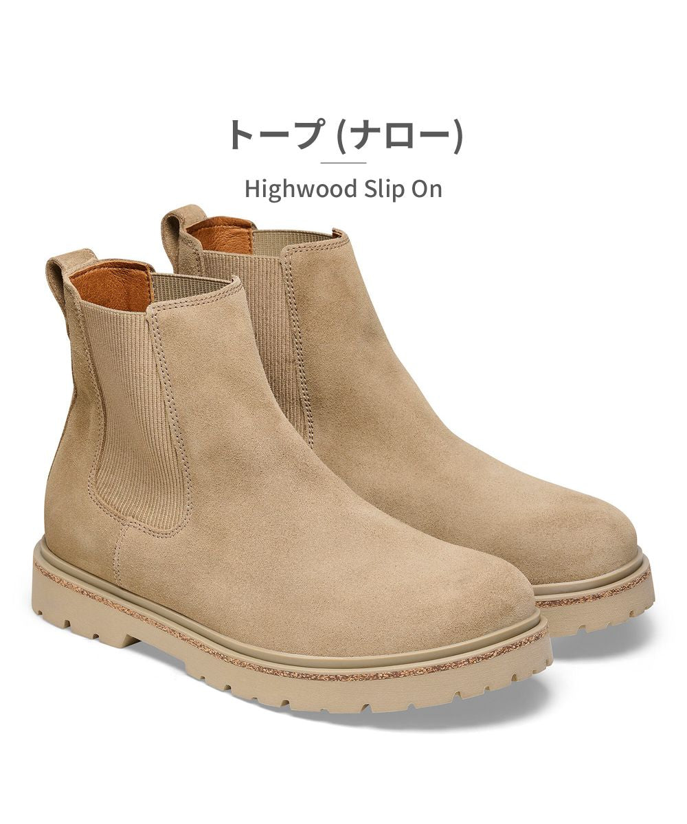 ビルケンシュトック BIRKENSTOCK ビルケンシュトック BIRKENSTOCK メンズ Highwood Slip On 1025726 1025780 1025745 （トープ(ナロー)） トープ(ナロー)
