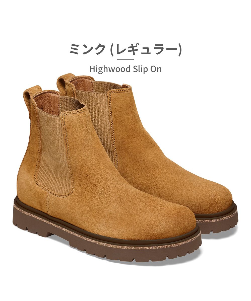 ビルケンシュトック BIRKENSTOCK ビルケンシュトック BIRKENSTOCK メンズ Highwood Slip On 1025726 1025780 1025745 （ミンク(レギュラー)） ミンク(レギュラー)