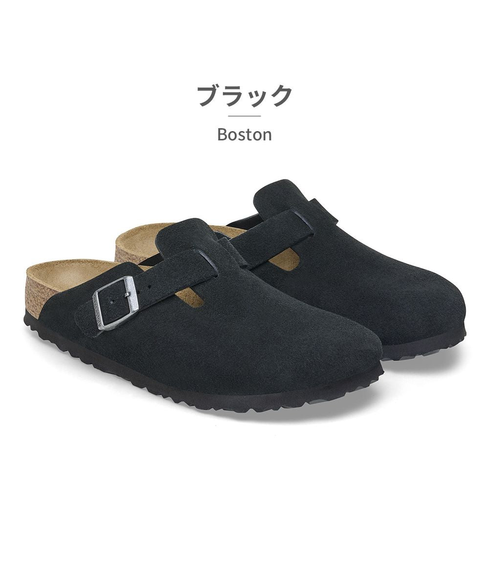 ビルケンシュトック BIRKENSTOCK ビルケン BOSTON 1027067 1027142 1026769 1026810 1027110 1027119 0060901 1027460 0060,ブラック(ナロー)