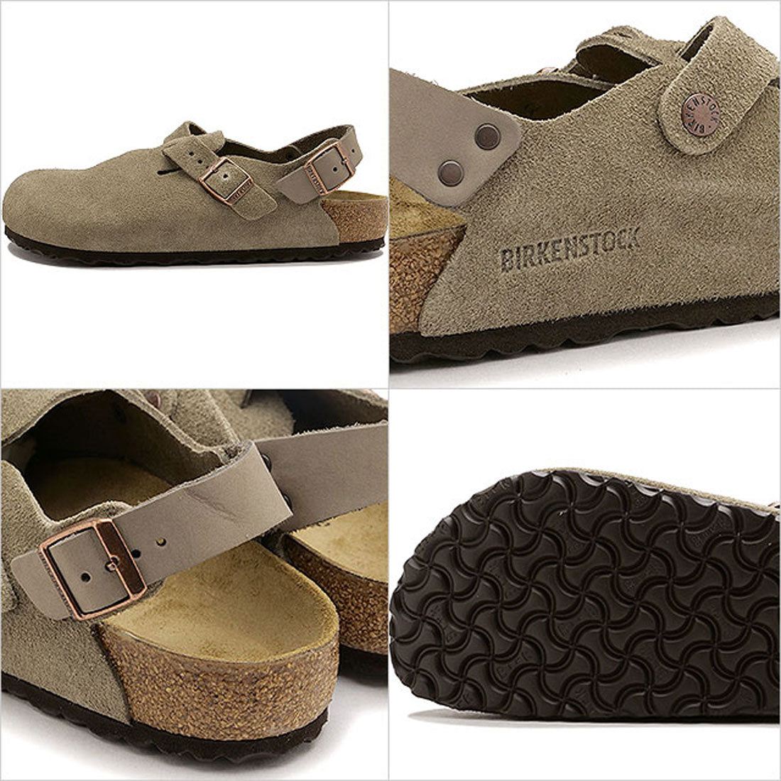 BIRKENSTOCK TOKIO TAUPE | SUEDE-LEATHER [1028287/1028323]
